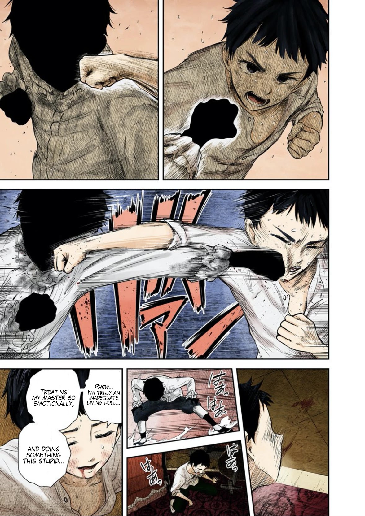Shadows House, Chapter 51 image 12